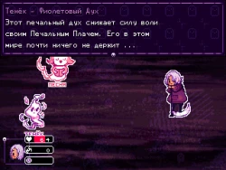 Grimm's Hollow Screenshots