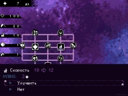 Grimm's Hollow Screenshots