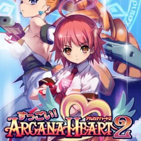 Sugoi! Arcana Heart 2