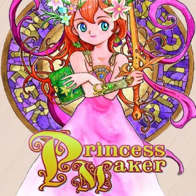 Princess Maker Refine