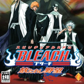 Bleach: Hanatareshi Yabou