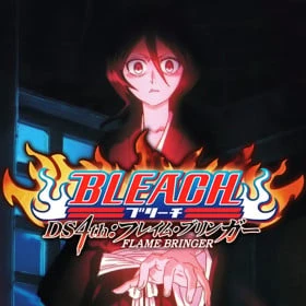 Bleach DS 4th: Flame Bringer