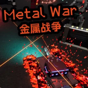 Metal War