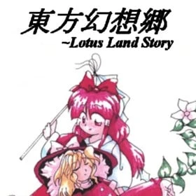 Lotus Land Story