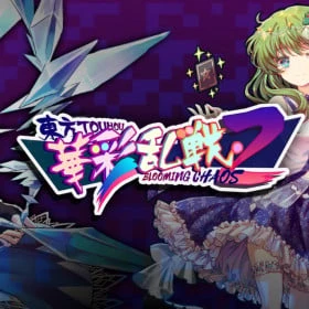 东方华彩乱战2 ~ Touhou Blooming Chaos 2