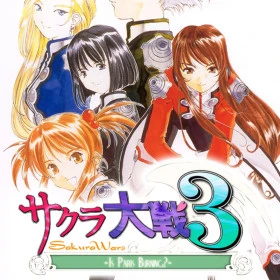 Sakura Wars 3: Is Paris Burning?