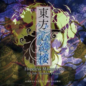 Touhou Shinkirou ~ Hopeless Masquerade