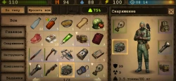 Day R Survival Screenshots
