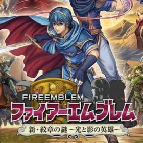 Fire Emblem: New Mystery of the Emblem