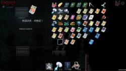 Dungeon Munchies Screenshots