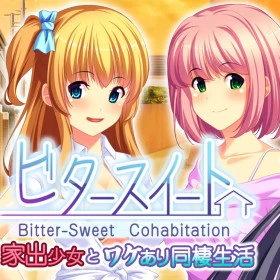 Bitter-Sweet Cohabitation