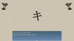 Learn Japanese To Survive! Katakana War Screenshots