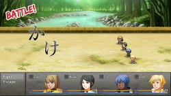 Learn Japanese To Survive! Hiragana Battle Screenshots