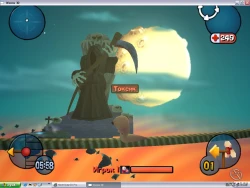 Worms 3D Screenshots