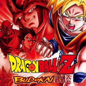 Dragon Ball Z: Budokai