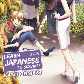 Learn Japanese To Survive! Kanji Combat