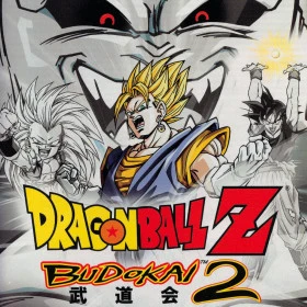 Dragon Ball Z: Budokai 2