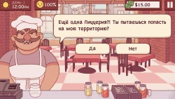Good Pizza, Great Pizza Screenshots