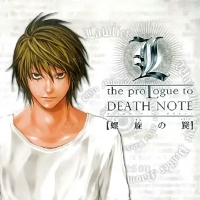 L: The Prologue to Death Note - Spiraling Trap