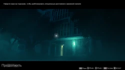 Скриншот к игре Underworld Island