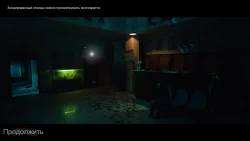 Underworld Island Screenshots