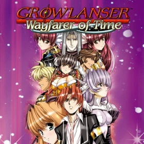 Growlanser IV: Wayfarer of Time