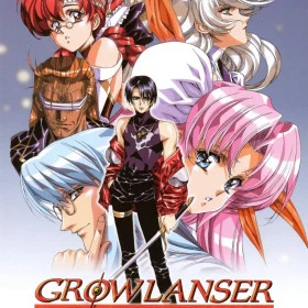 Growlanser