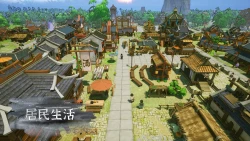 The Immortal Mayor Screenshots