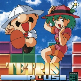 Tetris Plus