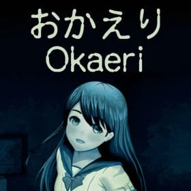 Okaeri