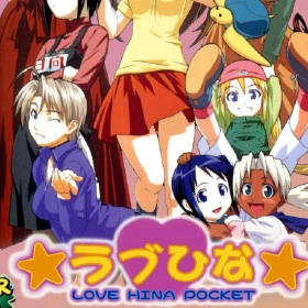 Love Hina Pocket