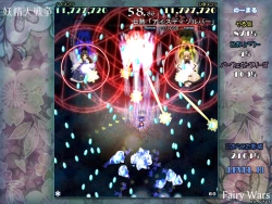 Yousei Daisensou ~ Touhou Sangetsusei Screenshots
