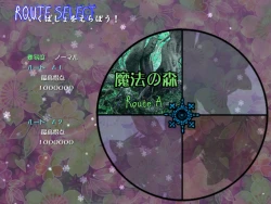 Yousei Daisensou ~ Touhou Sangetsusei Screenshots