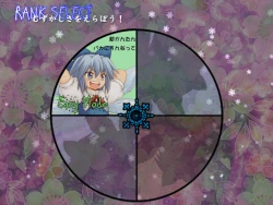 Yousei Daisensou ~ Touhou Sangetsusei Screenshots