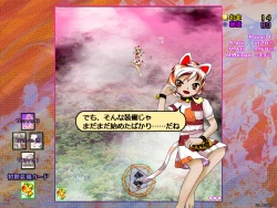 Black Market of Bulletphilia ~ 100th Black Market Screenshots