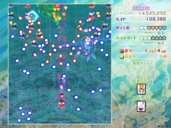 Touhou Kouryudou ~ Unconnected Marketeers Screenshots