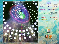 Touhou Kouryudou ~ Unconnected Marketeers Screenshots