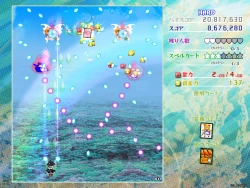 Touhou Kouryudou ~ Unconnected Marketeers Screenshots