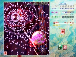Touhou Kouryudou ~ Unconnected Marketeers Screenshots