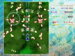 Touhou Kouryudou ~ Unconnected Marketeers Screenshots