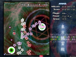 Touhou Chireiden ~ Subterranean Animism Screenshots