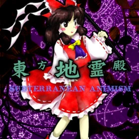 Touhou Chireiden ~ Subterranean Animism