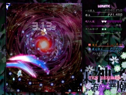 Touhou Shinreibyou ~ Ten Desires Screenshots