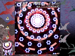 Double Spoiler ~ Touhou Bunkachou Screenshots