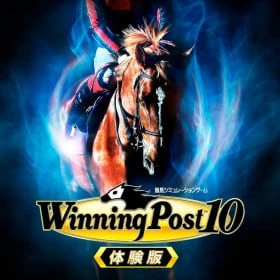 Winning Post 10