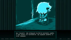 Bad End Theater Screenshots