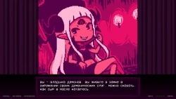 Bad End Theater Screenshots