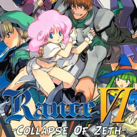 Rance VI: The Collapse of Zeth