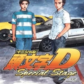 Initial D: Special Stage