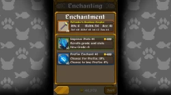 Merchant Screenshots